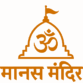 www.manasmandir.com